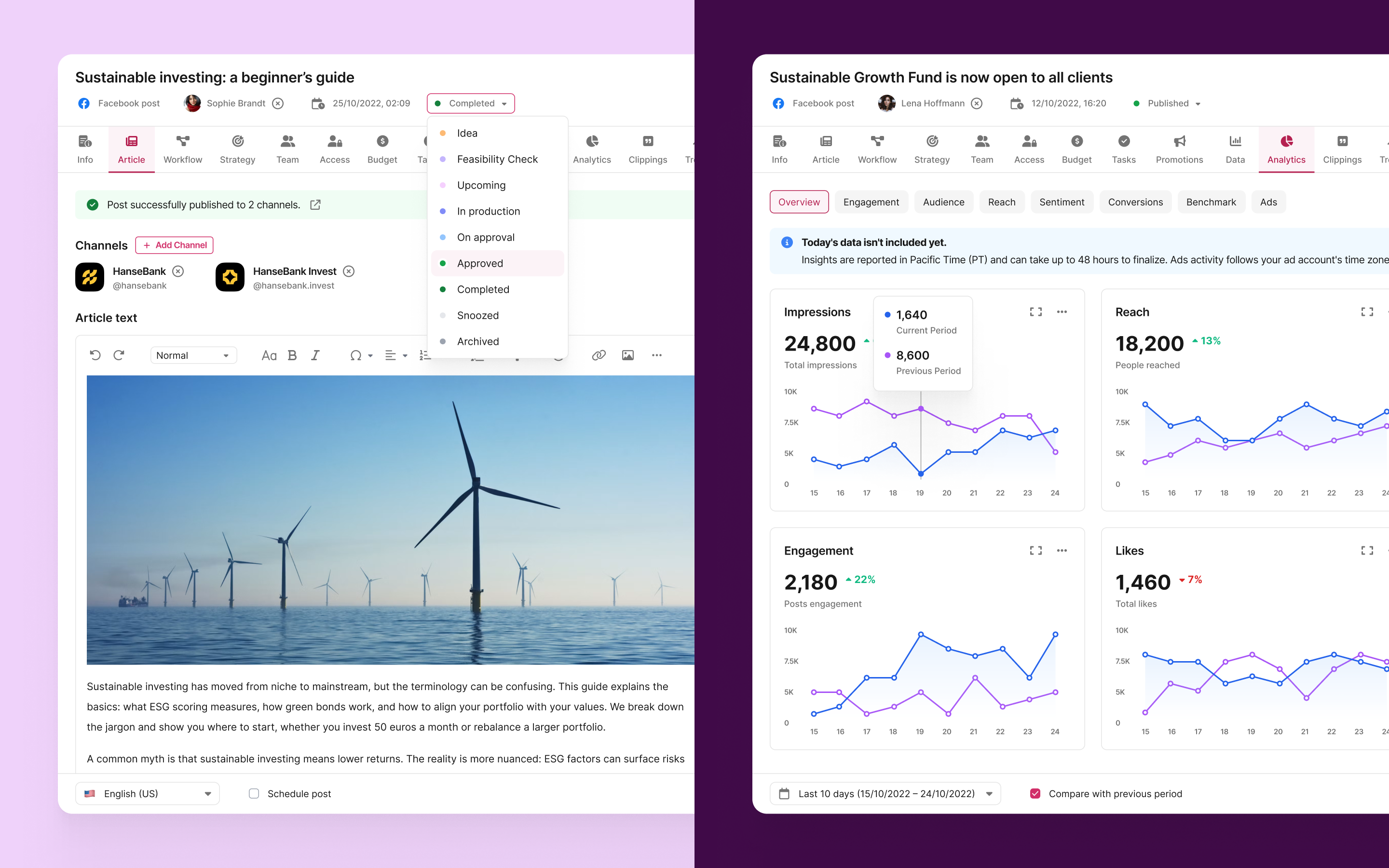 Workflow и Analytics